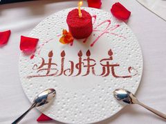 -梧桐