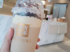提拉米苏豪华宝藏奶茶-奈雪的茶(漫广场店)