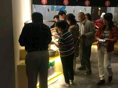 -宽坐火锅(万象城店)