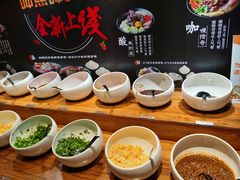 -呷哺呷哺(宝山正大乐城店)
