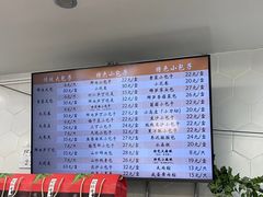 -白玉兰食品(中山公园龙之梦店)