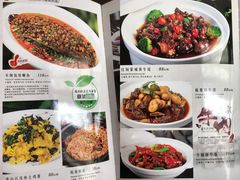 菜单-不倒翁·徽天下名菜楼(马鞍山路店)
