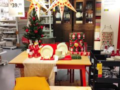 -宜家家居(高新商场店)