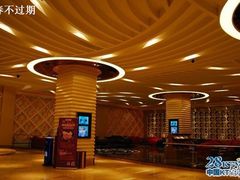 -堂会·KTV·自助餐·团建聚会(天河店)