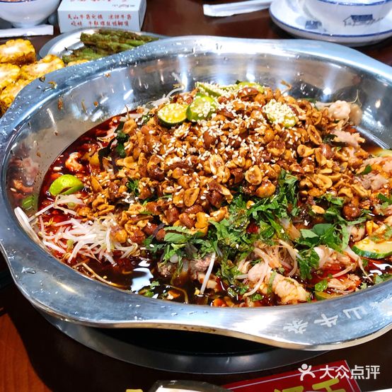 天山牛杂(凤岭南苑店)