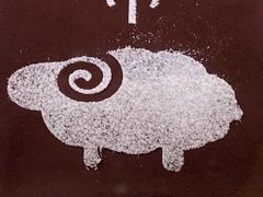 -巴黎贝甜(华堂新辰汇店)