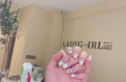 -LADYGIRL·Nail·Lash·美甲美睫