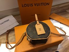 -LV路易威登(国际广场店)