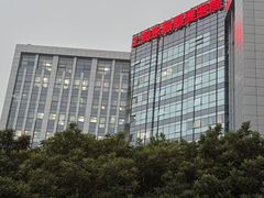 -上海永慈康复医院