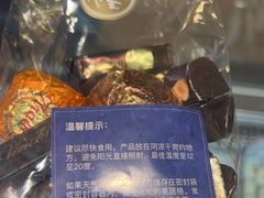 -VENCHI 闻绮(北京汉光店)