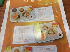 -云海肴·汽锅鸡·云南菜(领展购物广场·中关村店)