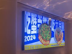 -靓靓蒸虾·头牌蒸虾(光谷风情街店)