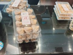 -熙盛源(凤凰街店)