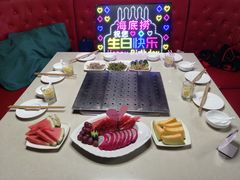 -海底捞火锅(枫蓝国际购物中心店)