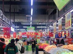 大堂-地利生鲜(万科明天广场店)