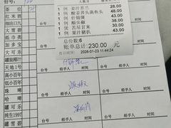 -海鲜街菜馆(海珠南路店)