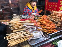 -胡仁根胡记炸炸炸