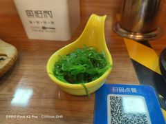 -鱼籽村秘制拌饭(崇文门店)