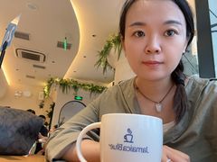 -Jamaicablue Coffeeshop(中央广场店)
