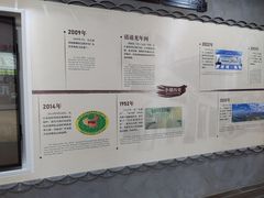 -九江双蒸博物馆