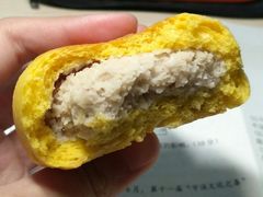 -稻田秋日式面包