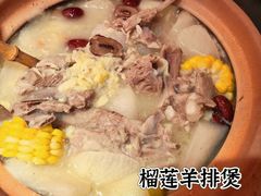 -谭十三大排档·18年老字号(船山路总店)