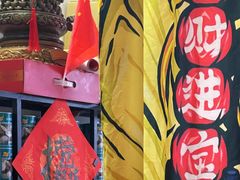 -元氏钵仔糕(北京路店)