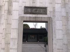 -嘉定博物馆