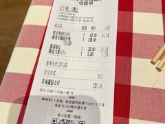 -西贝(华发商都店)