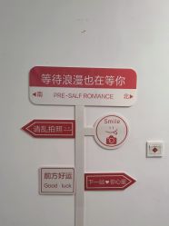-麦吉丽美甲美睫养肤馆