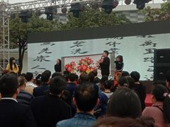 -虎门国际购物中心