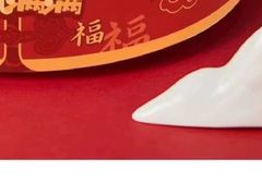 -皇家美孚(海云庵店)