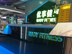-优享健身(物美圣熙8号购物中心店)