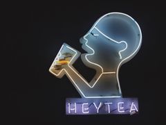 -喜茶(佛山顺德大良东乐路店)