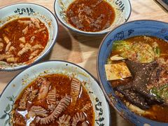 -高记什邡肖麻辣(成都店)