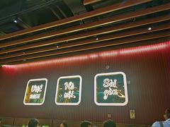 -PHO爺·越南料理(亦庄大族广场店)
