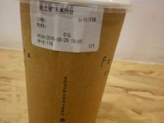 -风吟仟茶(友阿店)