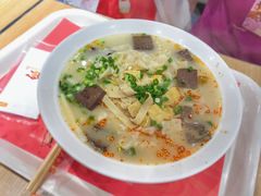 骨汤麻辣烫-食悦天美食广场(温州万象城店)