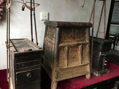 -王家大院