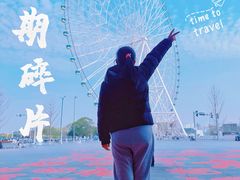 -南昌之星摩天轮