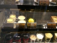 -MUSANG KING猫山王(龙湖杭州滨江天街店)