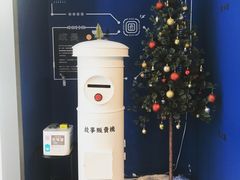 -杯欢制茶(三里屯店)