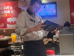 -海底捞火锅鲜切牛肉主题店(长寿路店)
