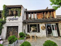 -蜜桃花开·中西融合菜E&W(南长街店)