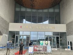 -隋唐大运河文化博物馆