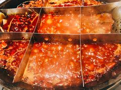 土货老火锅锅底-董眼镜火锅(洪崖洞总店)