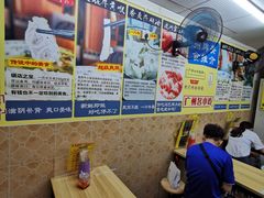 -牛师傅广式药膳牛骨汤美食(江南西店)