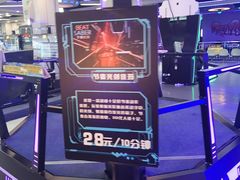 -天空之城·明日世界(南亚店)