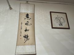 -沈师傅盲人按摩工作室(密三小区店)