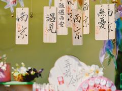 -南京市规划建设展览馆